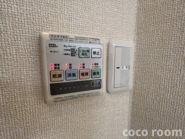 ビアージュ　Ａの設備