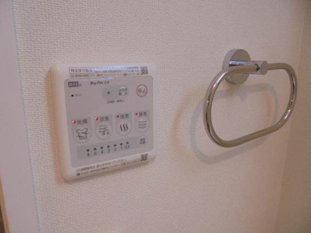 プランドール .Ｉのその他|浴室乾燥機