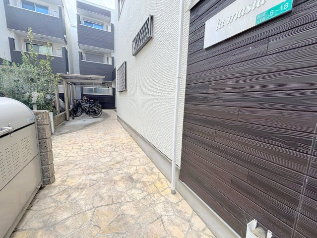 ラ・マシア田川北のその他共用部分