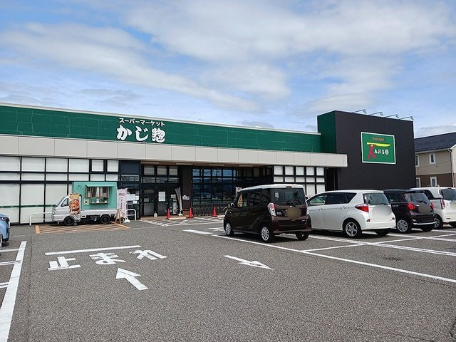 アルド－ルの周辺|かじ惣　丸岡インター店まで242m