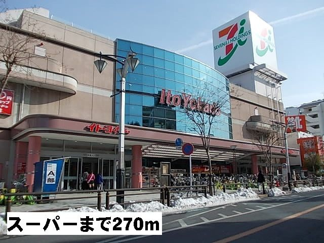 カルナック石鍋のその他