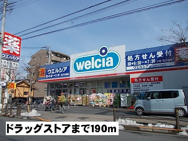 カルナック石鍋のその他