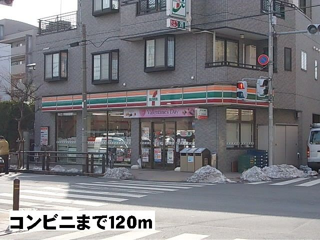 カルナック石鍋のその他