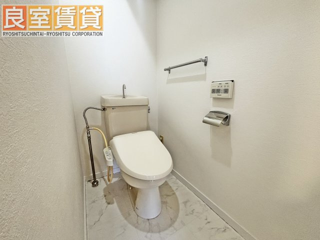 【トイレ】 | ハイライズ瑞穂
