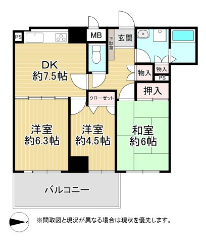 アンビエント小倉A棟（A-14）の間取り