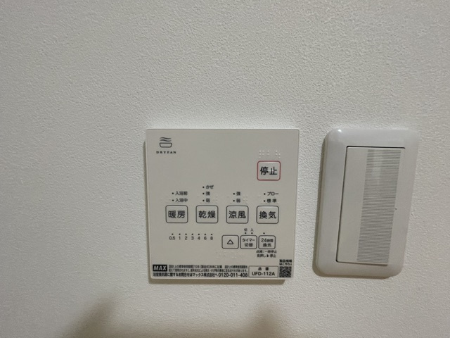 アンビエント小倉A棟（A-14）の設備