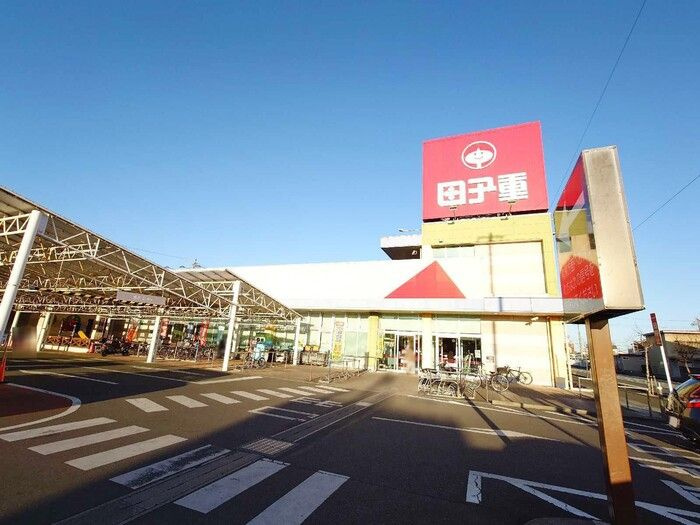 パインハイム　Ｂの周辺