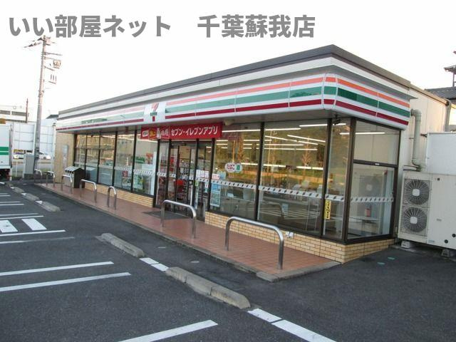 レイダースⅠのその他