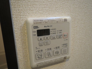 【設備】 | フジパレス堺寺地町