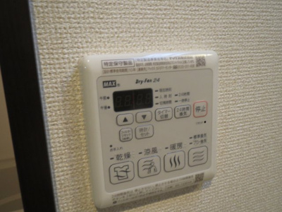 【設備】 | フジパレス堺寺地町