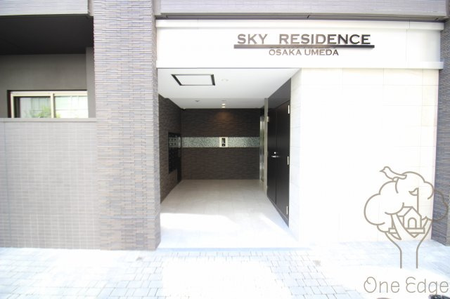 SKYレジデンス大阪梅田のエントランス