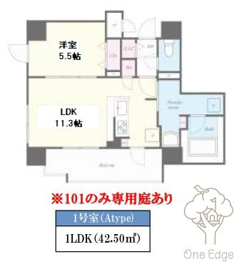 SKYレジデンス大阪梅田の間取り