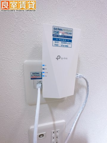 【その他】 | パークゲート栄白川