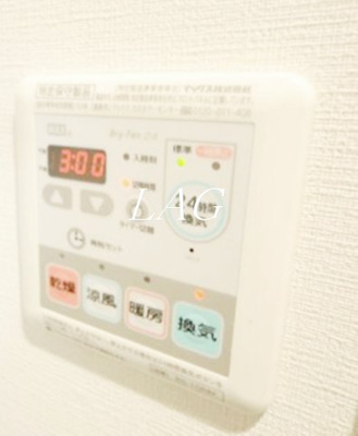 【設備】 | ライジングプレイス錦糸町 | 室内洗濯機置き場です。