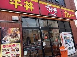 フェリエーラ南砂弐番館のその他