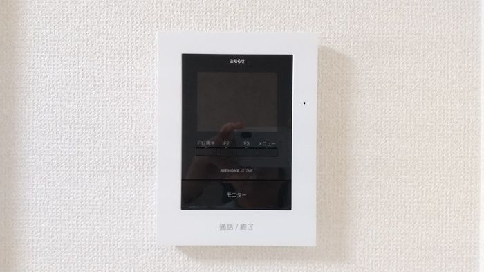 ハーベストのセキュリティ
