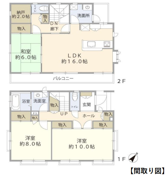 川越市四都野台　新築戸建の間取り