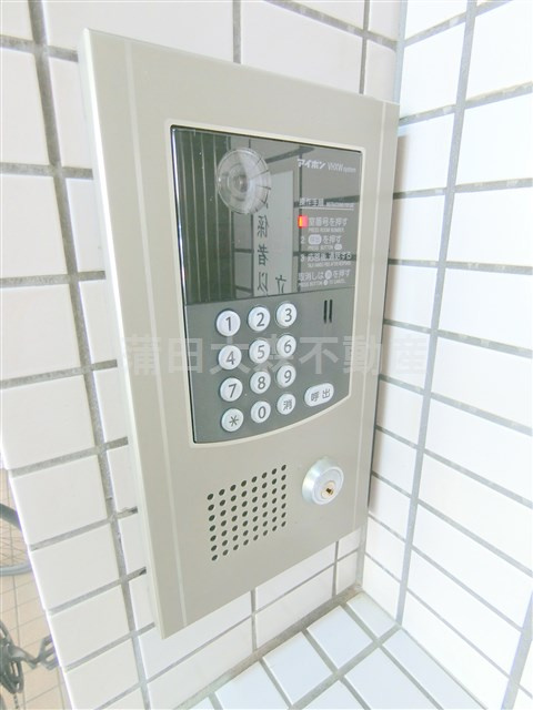 ワイズコープのその他共用部分