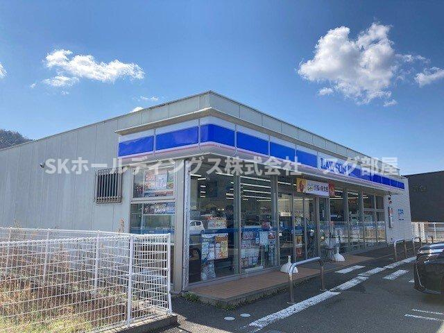 アルベール　ヴィラⅡの周辺|ローソン 小浜和久里店まで350m