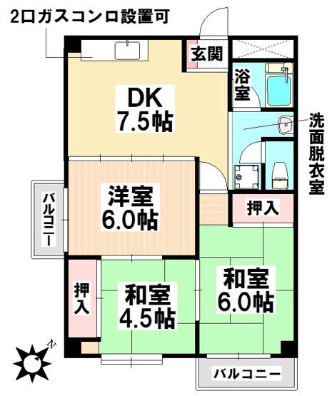 【間取り】 | ヤマダイコーポ汐田
