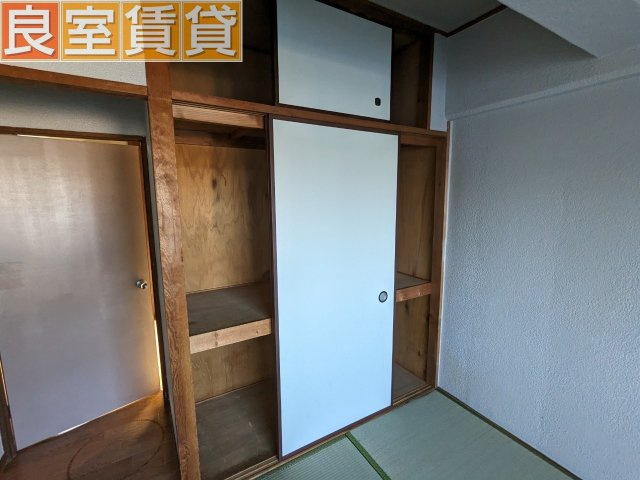 【収納】 | ヤマダイコーポ汐田