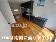 【築浅中古戸建】富士見市渡戸3丁目の居間・リビング