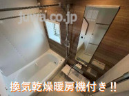 【築浅中古戸建】富士見市渡戸3丁目の浴室