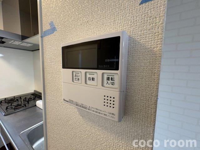ジャンダルムの設備