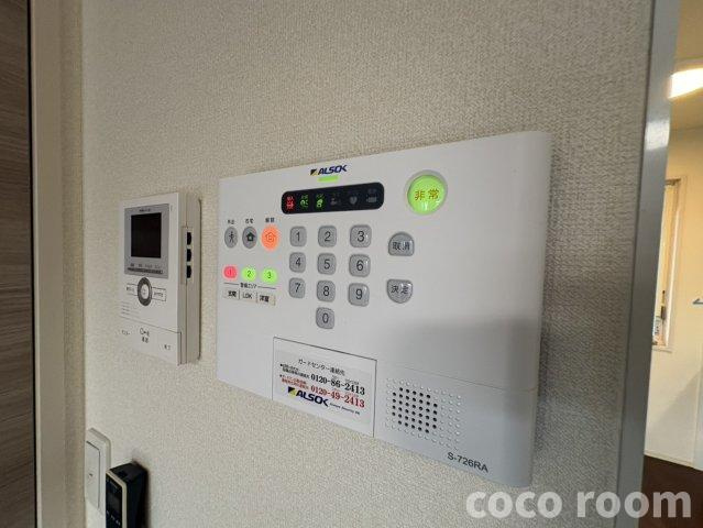 ジャンダルムの設備