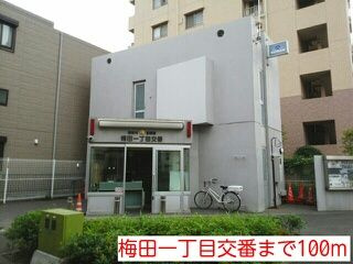 彩　　Ｖｉｌｌａｇｅのロビー