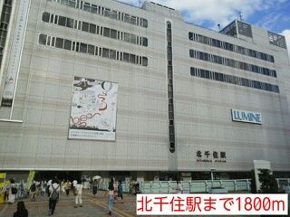 彩　　Ｖｉｌｌａｇｅのバルコニー