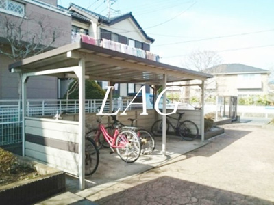 【その他共用部分】 | 曙ハイツ | 駐輪場です。