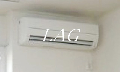 【設備】 | 曙ハイツ | エアコンです。