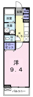 【間取り】 | 曙ハイツ | 間取りです。