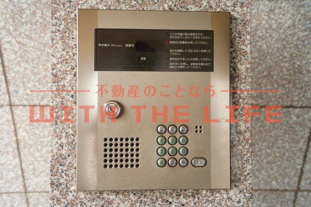 リュミエール高良内【10,000円キャッシュバック対象物件】のセキュリティ
