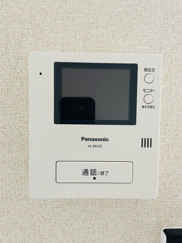 Corujaのセキュリティ