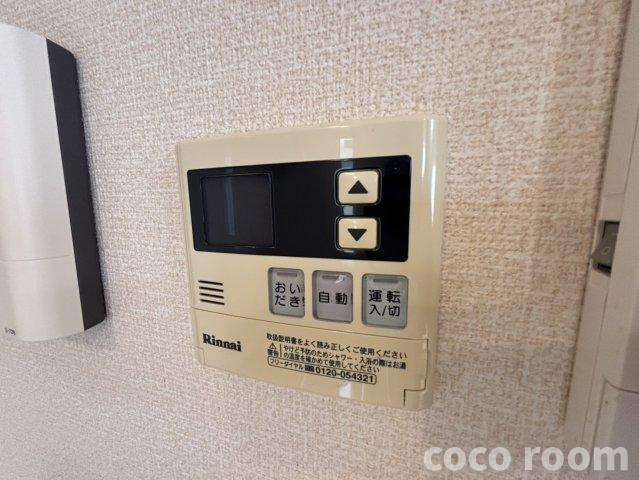 エスペランサ　Ⅰの設備