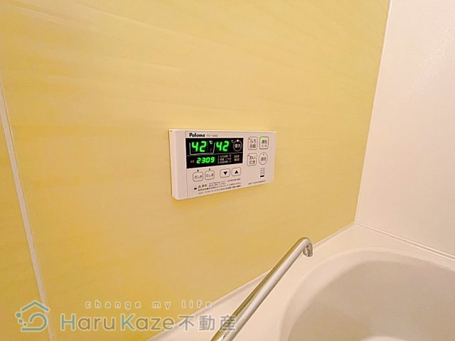 【浴室】 | ベルベットポー【名古屋市賃貸・ワンフロアー2戸】
