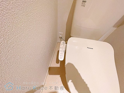 【トイレ】 | ベルベットポー【名古屋市賃貸・ワンフロアー2戸】