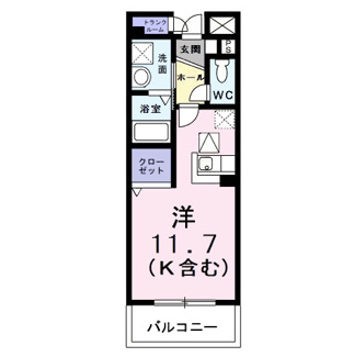 【間取り】 | ブルースカイヒルズⅡ | 間取りです。