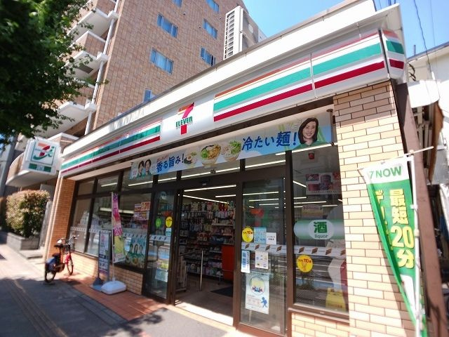 エバーグリーンアベニューのその他