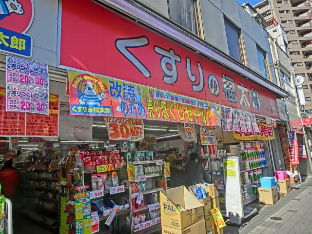 サンライズ･コーポの周辺
