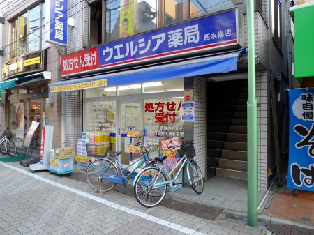 フェリスドルチェの周辺