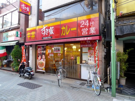 フェリスドルチェの周辺