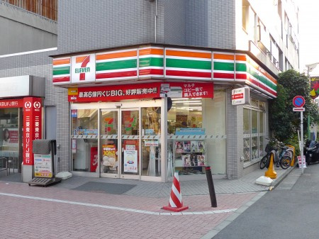 フェリスドルチェの周辺
