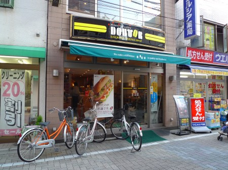 フェリスドルチェの周辺