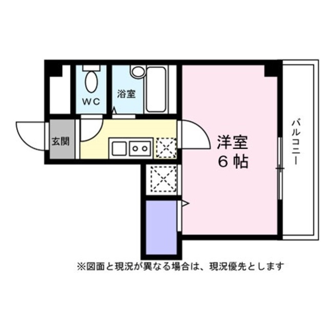 グリーンリーフ綱島弐番館の間取り