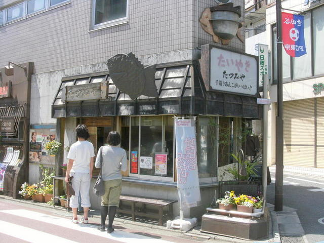 スカイメゾンのその他|その他
