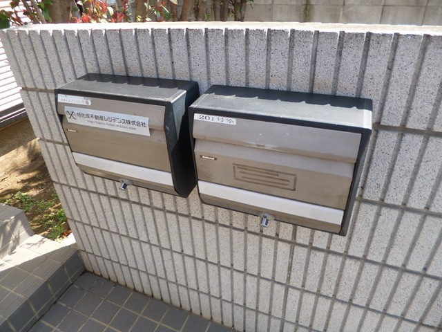 スカイメゾンのその他共用部分|集合ポスト