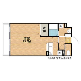 【間取り】 | Bella Luce B